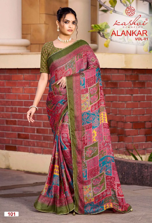 KASHVI CREATION ALANKAR VOL 1 WHOLESALE SHINE SILK WITH GLASS WORK FANCY INDIAN SAREES FOR WOMEN ONLINE