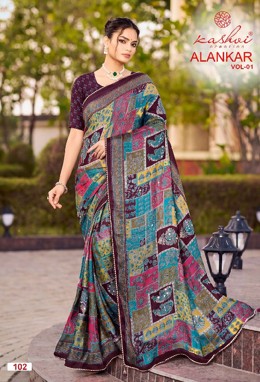 KASHVI CREATION ALANKAR VOL 1 WHOLESALE SHINE SILK WITH GLASS WORK FANCY INDIAN SAREES FOR WOMEN ONLINE