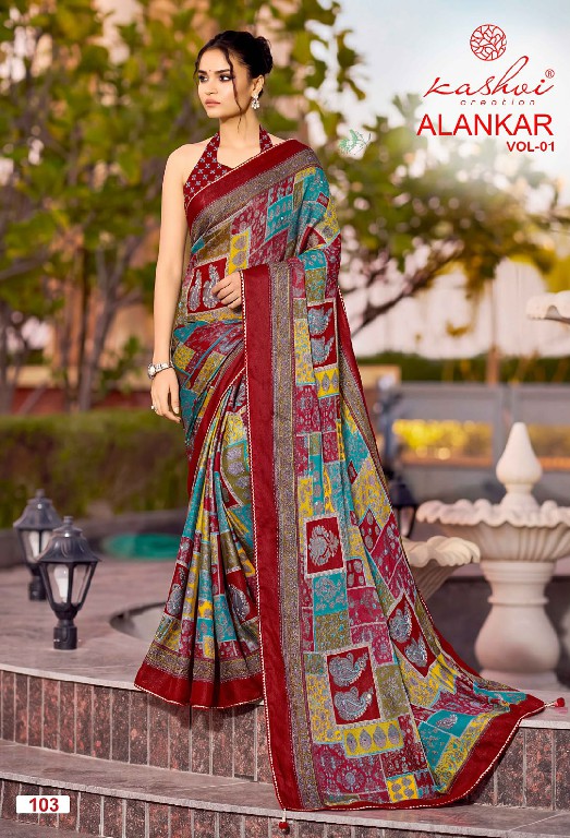 KASHVI CREATION ALANKAR VOL 1 WHOLESALE SHINE SILK WITH GLASS WORK FANCY INDIAN SAREES FOR WOMEN ONLINE