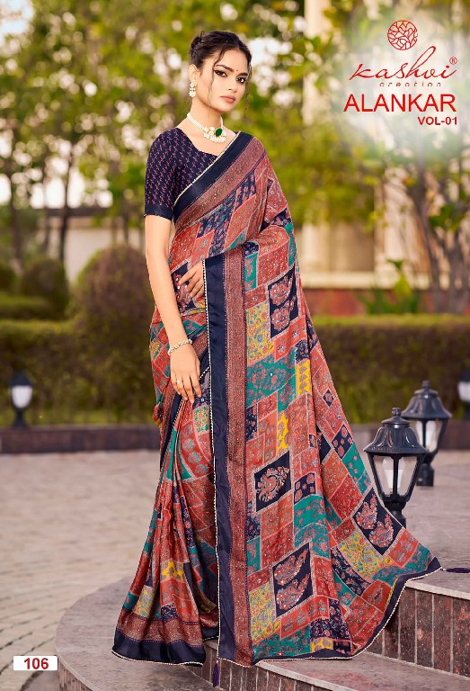 KASHVI CREATION ALANKAR VOL 1 WHOLESALE SHINE SILK WITH GLASS WORK FANCY INDIAN SAREES FOR WOMEN ONLINE