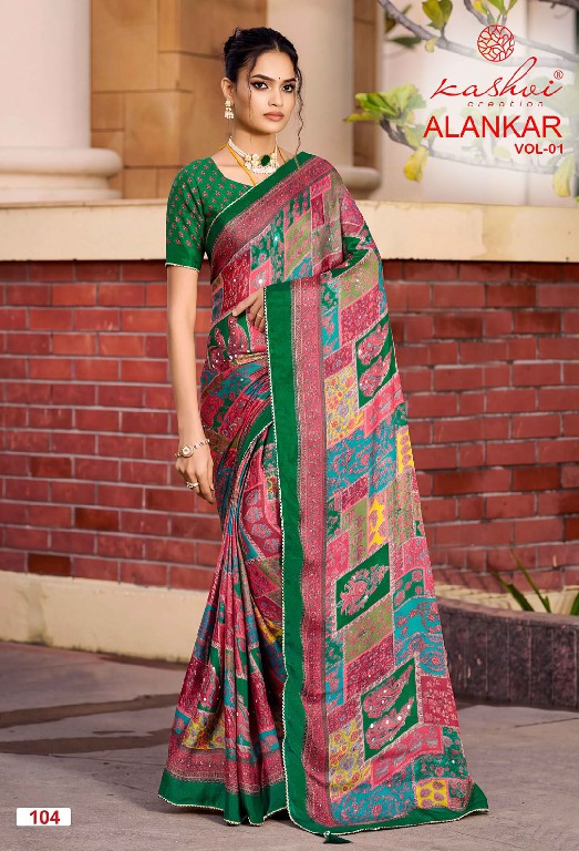 KASHVI CREATION ALANKAR VOL 1 WHOLESALE SHINE SILK WITH GLASS WORK FANCY INDIAN SAREES FOR WOMEN ONLINE