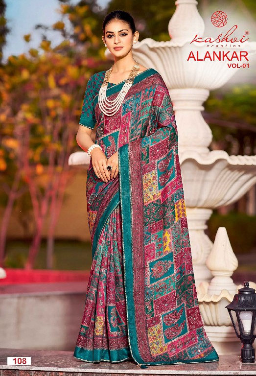 KASHVI CREATION ALANKAR VOL 1 WHOLESALE SHINE SILK WITH GLASS WORK FANCY INDIAN SAREES FOR WOMEN ONLINE