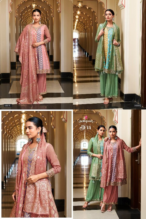 RANGOON DEVA WHOLESALE READYMADE PURE ORGANZA FASHIONABLE 3 PCS SUITS EXPORTER
