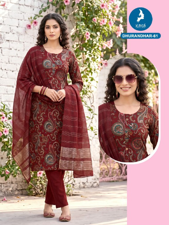 KAYA DHURANDHAR D.NO 40 TO 62 WHOLESALE READYMADE VERTICAN PRINTED BIG SIZE COMFORT WEAR 3 PCS COMBO SET SUITS EXPORTER