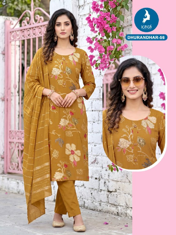 KAYA DHURANDHAR D.NO 40 TO 62 WHOLESALE READYMADE VERTICAN PRINTED BIG SIZE COMFORT WEAR 3 PCS COMBO SET SUITS EXPORTER