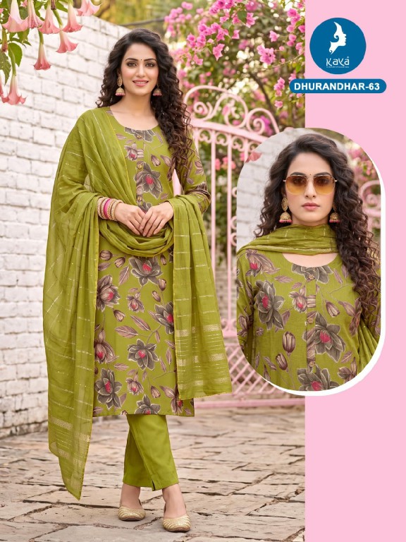 KAYA DHURANDHAR D.NO 40 TO 62 WHOLESALE READYMADE VERTICAN PRINTED BIG SIZE COMFORT WEAR 3 PCS COMBO SET SUITS EXPORTER