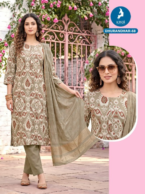 KAYA DHURANDHAR D.NO 40 TO 62 WHOLESALE READYMADE VERTICAN PRINTED BIG SIZE COMFORT WEAR 3 PCS COMBO SET SUITS EXPORTER