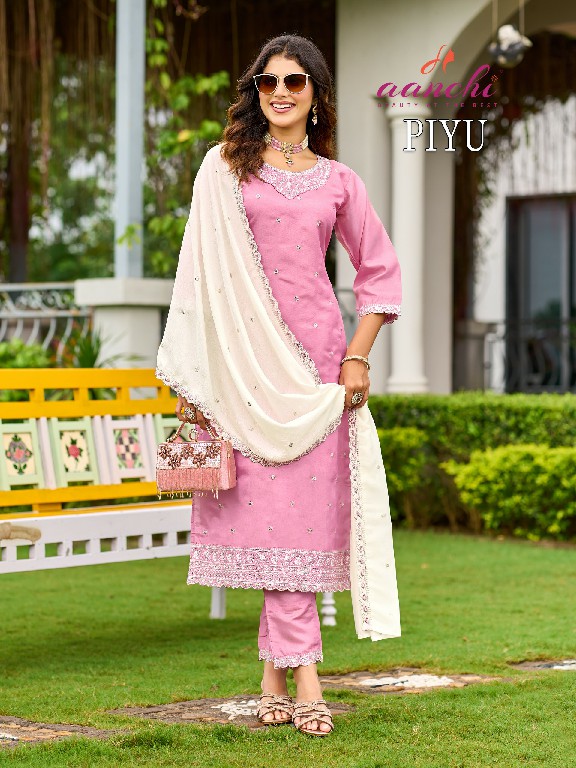 AANCHI PIYU WHOLESALE READYMADE COSMOS SHIMMER ELEGANCE 3 PCS SUITS SUPPLIER