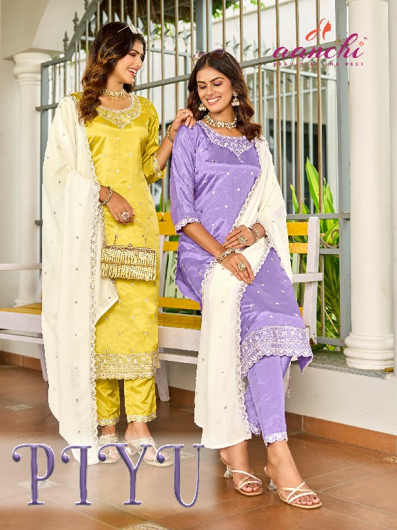 AANCHI PIYU WHOLESALE READYMADE COSMOS SHIMMER ELEGANCE 3 PCS SUITS SUPPLIER