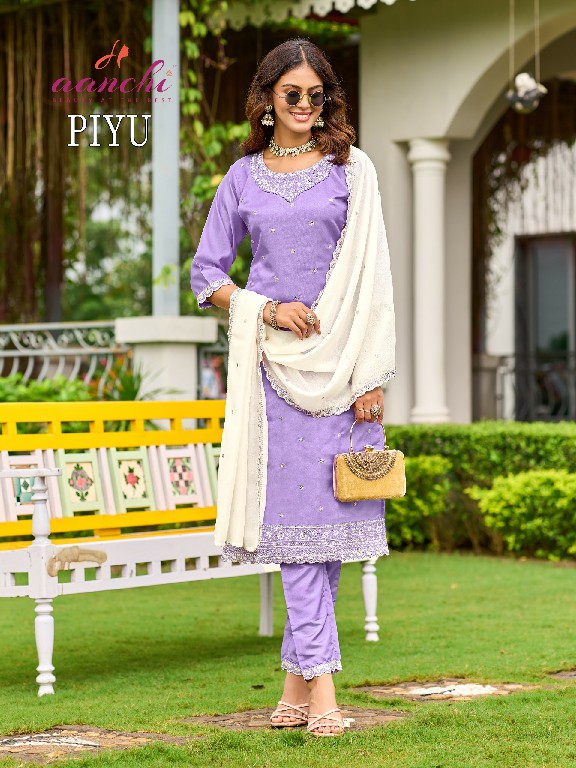 AANCHI PIYU WHOLESALE READYMADE COSMOS SHIMMER ELEGANCE 3 PCS SUITS SUPPLIER
