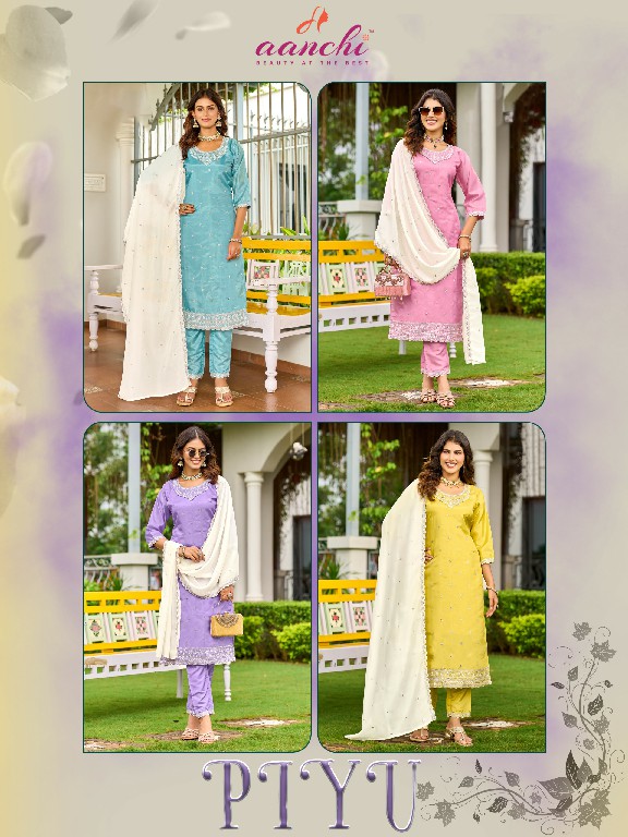 AANCHI PIYU WHOLESALE READYMADE COSMOS SHIMMER ELEGANCE 3 PCS SUITS SUPPLIER
