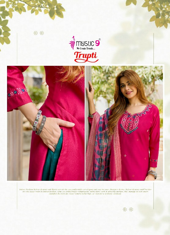 MYSTIC 9 TRUPTI VOL 1 WHOLESALE READYMADE VERTICAN AMAZING 3 PCS SUITS EXPORTER