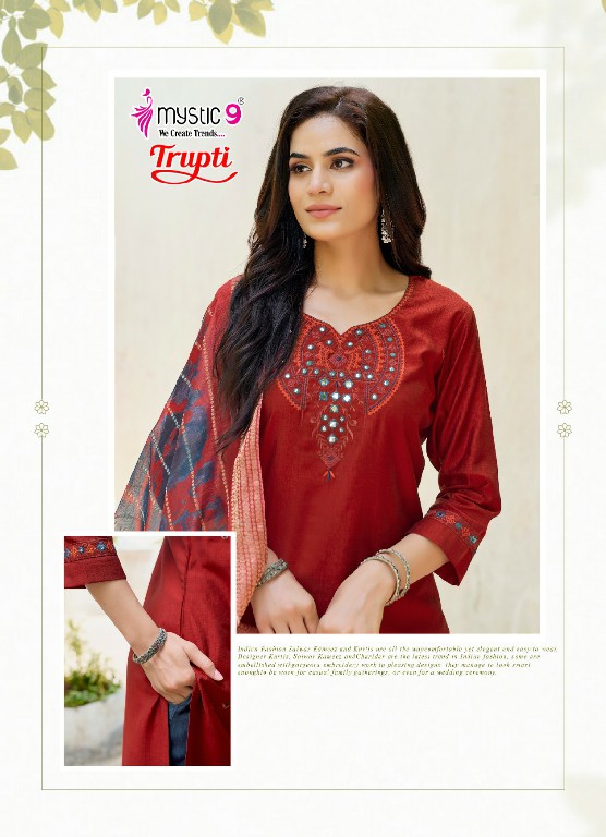 MYSTIC 9 TRUPTI VOL 1 WHOLESALE READYMADE VERTICAN AMAZING 3 PCS SUITS EXPORTER