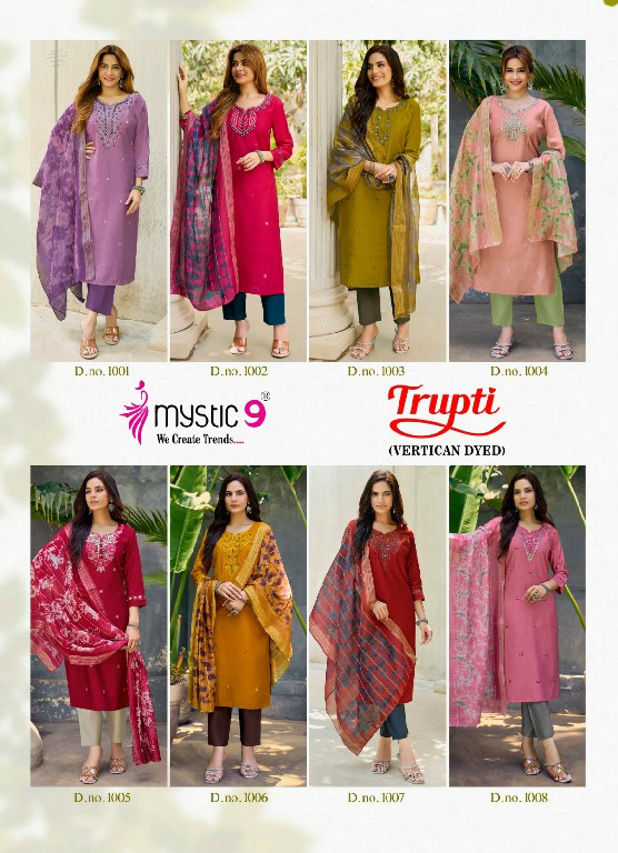 MYSTIC 9 TRUPTI VOL 1 WHOLESALE READYMADE VERTICAN AMAZING 3 PCS SUITS EXPORTER