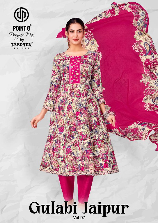 DEEPTEX GULABI JAIPUR VOL 67 WHOLESALE READYMADE COTTON BIG SIZE CASUAL WEAR ANARKALI 3 PCS SUITS SUPPLIER