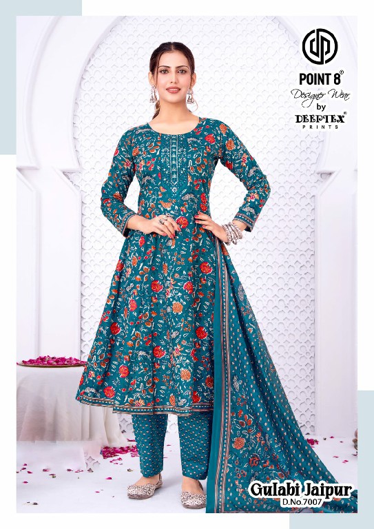 DEEPTEX GULABI JAIPUR VOL 67 WHOLESALE READYMADE COTTON BIG SIZE CASUAL WEAR ANARKALI 3 PCS SUITS SUPPLIER