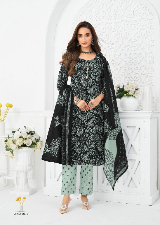 DHARMI CREATION VAANI VOL 1 WHOLESALE READYMADE COTTON PRINTED DAILY WEAR 3 PCS SUITS SUPPLIER
