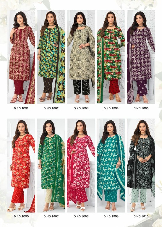 DHARMI CREATION VAANI VOL 1 WHOLESALE READYMADE COTTON PRINTED DAILY WEAR 3 PCS SUITS SUPPLIER
