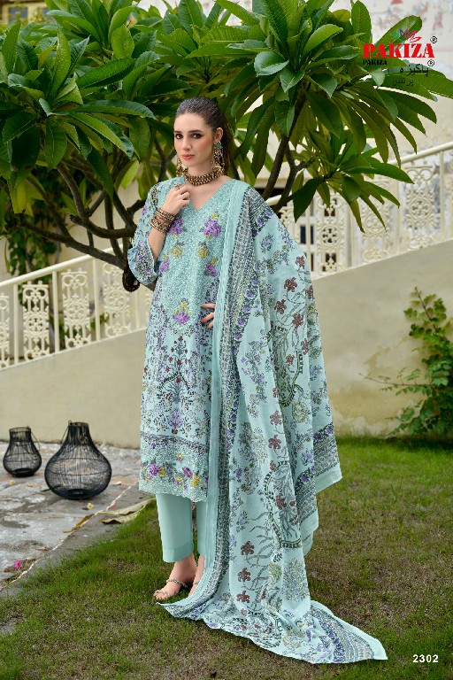 PAKIZA PRINTS GULNAWAZ VOL 23 WHOLESALE PURE LAWN BEAUTIFUL UNSTITCH SALWAR KAMEEZ SUPPLIER