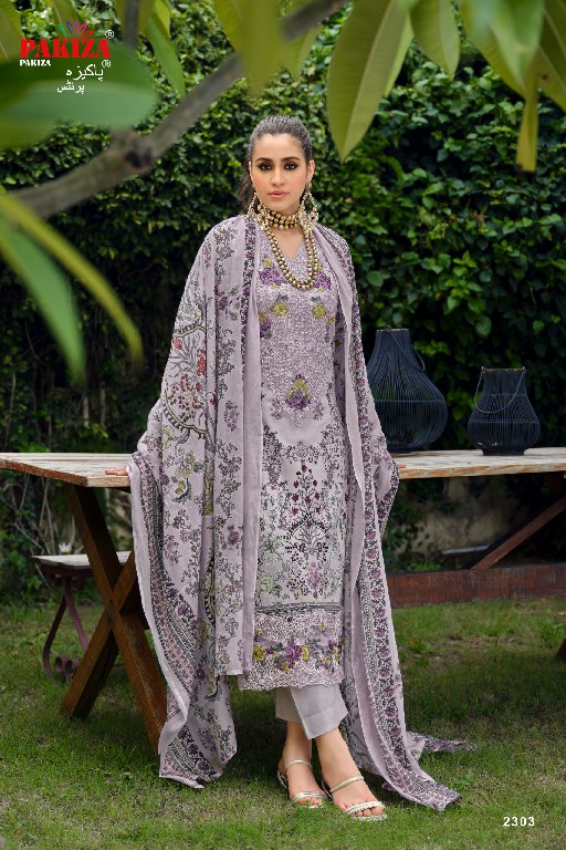 PAKIZA PRINTS GULNAWAZ VOL 23 WHOLESALE PURE LAWN BEAUTIFUL UNSTITCH SALWAR KAMEEZ SUPPLIER