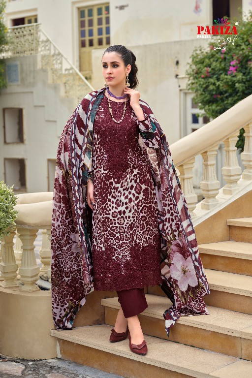 PAKIZA PRINTS GULNAWAZ VOL 24 WHOLESALE PURE LAWN PRETTY LOOK UNSTITCH SALWAR KAMEEZ FOR EXPORT