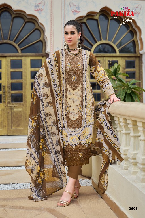 PAKIZA PRINTS GULNAWAZ VOL 26 WHOLESALE PURE LAWN AMZAZING UNSTITCH SALWAR KAMEEZ SUPPLIER