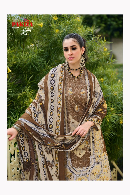 PAKIZA PRINTS GULNAWAZ VOL 26 WHOLESALE PURE LAWN AMZAZING UNSTITCH SALWAR KAMEEZ SUPPLIER