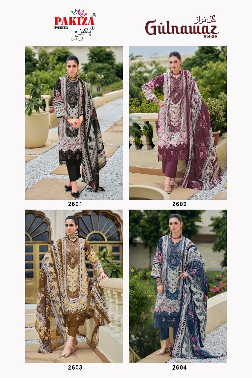 PAKIZA PRINTS GULNAWAZ VOL 26 WHOLESALE PURE LAWN AMZAZING UNSTITCH SALWAR KAMEEZ SUPPLIER
