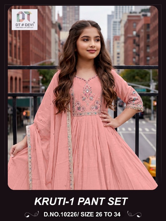 DT DEVI KRUTI VOL 1 WHOLESALE READYMADE MUL CHANDERI ANARKALI STYLE ETHNIC WEAR 3 PCS COMBO SET SUITS FOR KIDS ONLINE