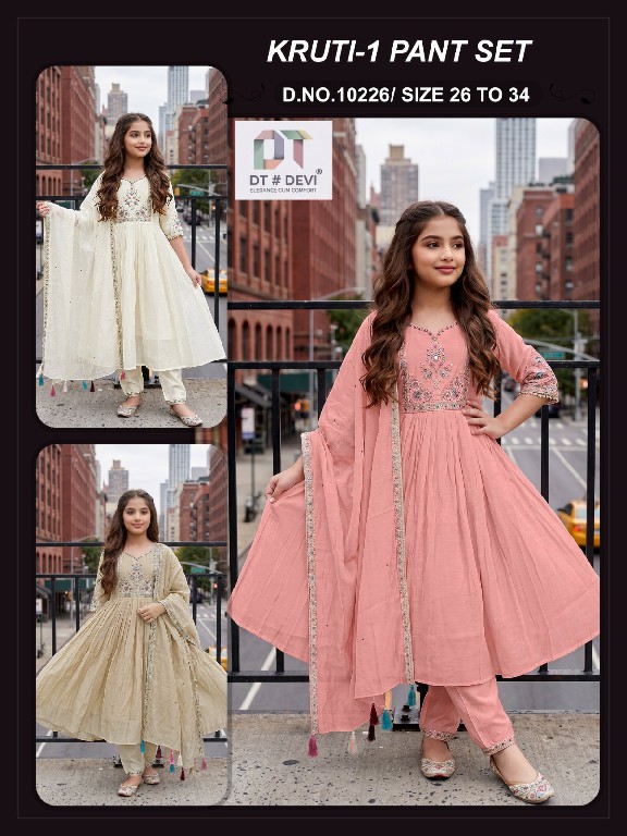 DT DEVI KRUTI VOL 1 WHOLESALE READYMADE MUL CHANDERI ANARKALI STYLE ETHNIC WEAR 3 PCS COMBO SET SUITS FOR KIDS ONLINE