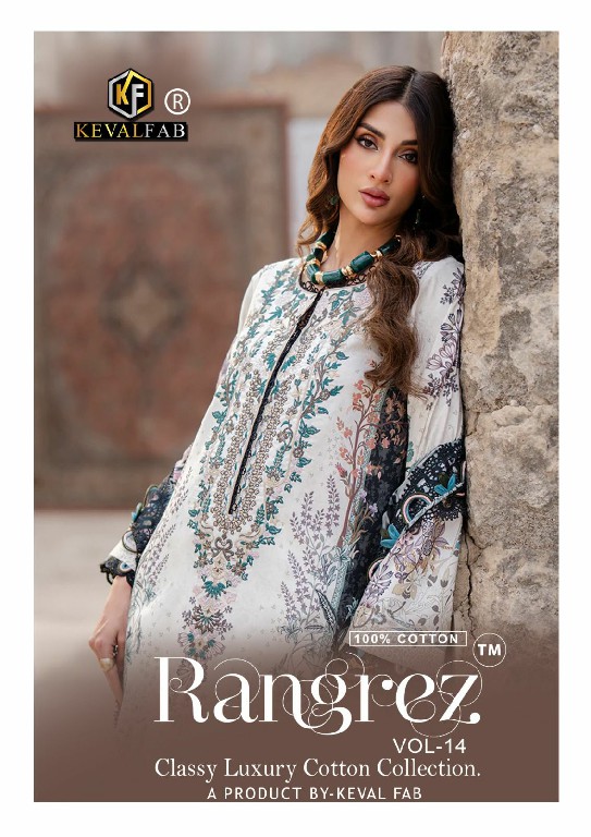 KEVAL FAB RANGREZ VOL 14 WHOLESALE HEAVY COTTON PAKISTANI REGULAR WEAR DRESS MATERIAL ONLINE