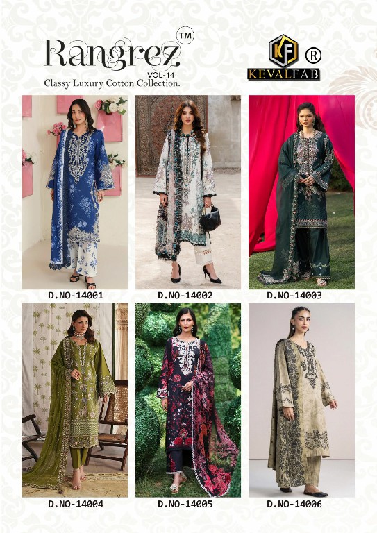 KEVAL FAB RANGREZ VOL 14 WHOLESALE HEAVY COTTON PAKISTANI REGULAR WEAR DRESS MATERIAL ONLINE