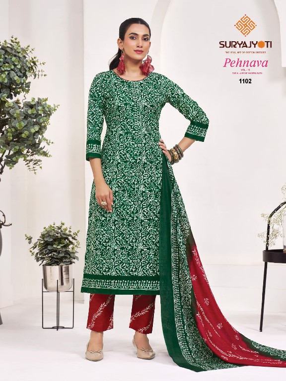 SURYAJYOTI PEHNAVA VOL 11 WHOLESALE PRETTY CAMBRIC COTTON UNSTITCH SALWAR SUITS ONLINE