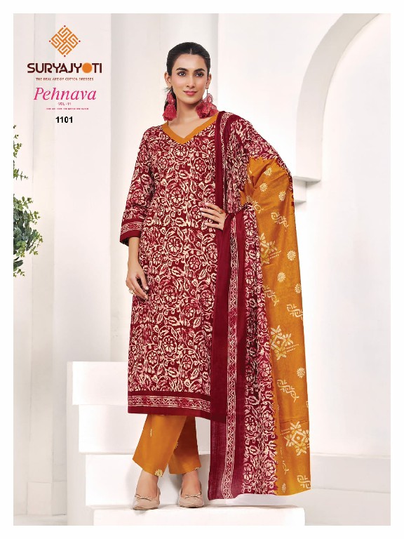 SURYAJYOTI PEHNAVA VOL 11 WHOLESALE PRETTY CAMBRIC COTTON UNSTITCH SALWAR SUITS ONLINE