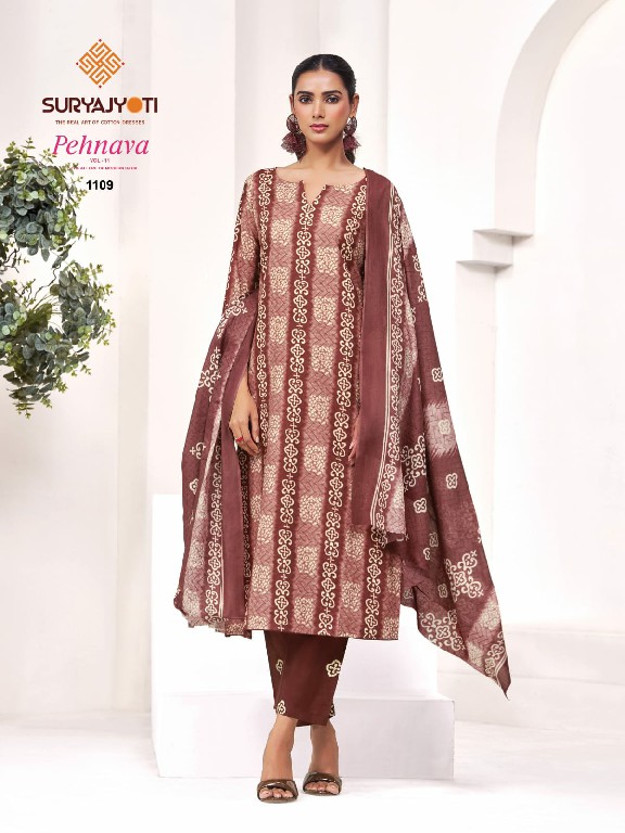 SURYAJYOTI PEHNAVA VOL 11 WHOLESALE PRETTY CAMBRIC COTTON UNSTITCH SALWAR SUITS ONLINE