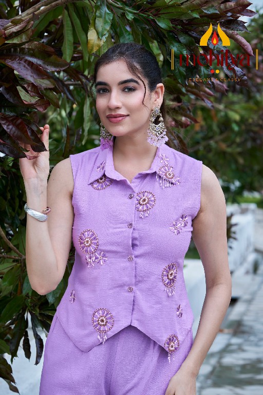 MOHILYA D.NO 263 WHOLESALE READYMADE ALEXA LINEN STYLISH COMBO CORD SET FOR EXPORT