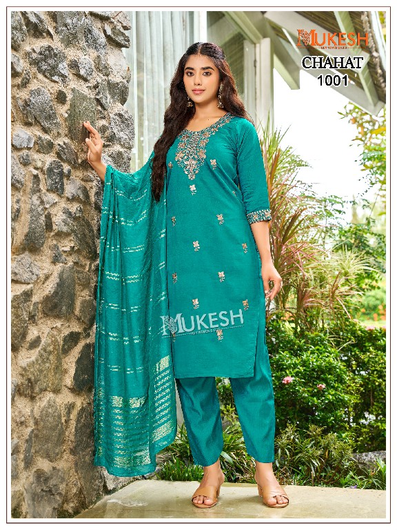 MUKESH CHAHAT WHOLESALE READYMADE VERTICAN SILK BIG SIZE ELEGANT LOOK 3 PCS SUITS FOR WOMEN ONLINE