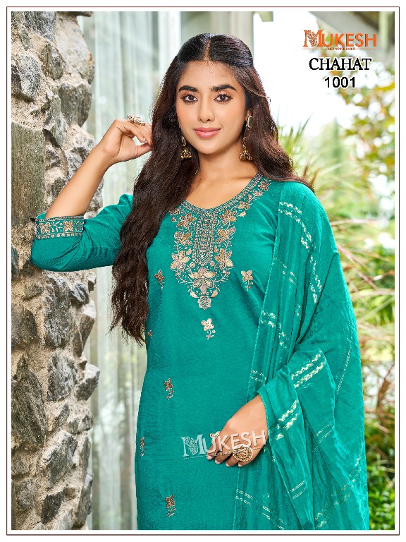 MUKESH CHAHAT WHOLESALE READYMADE VERTICAN SILK BIG SIZE ELEGANT LOOK 3 PCS SUITS FOR WOMEN ONLINE