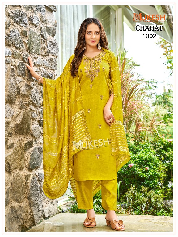 MUKESH CHAHAT WHOLESALE READYMADE VERTICAN SILK BIG SIZE ELEGANT LOOK 3 PCS SUITS FOR WOMEN ONLINE