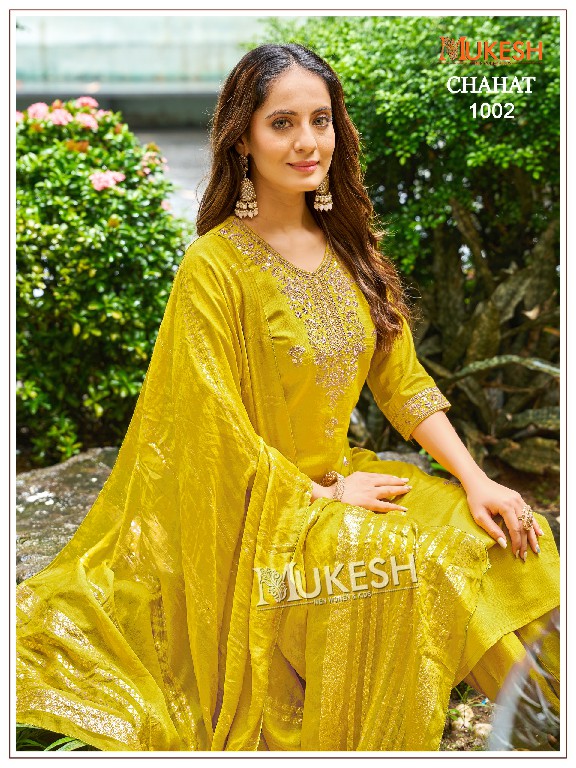 MUKESH CHAHAT WHOLESALE READYMADE VERTICAN SILK BIG SIZE ELEGANT LOOK 3 PCS SUITS FOR WOMEN ONLINE