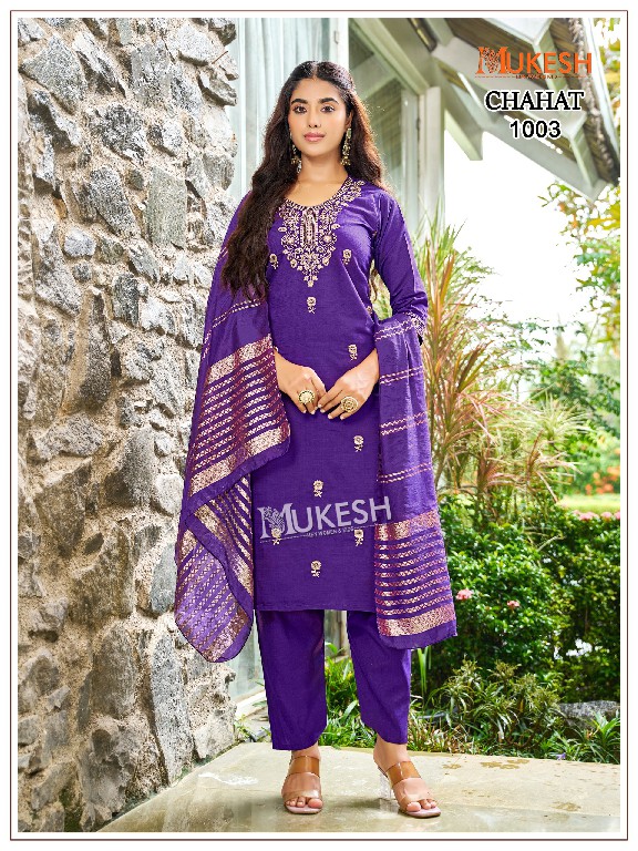 MUKESH CHAHAT WHOLESALE READYMADE VERTICAN SILK BIG SIZE ELEGANT LOOK 3 PCS SUITS FOR WOMEN ONLINE