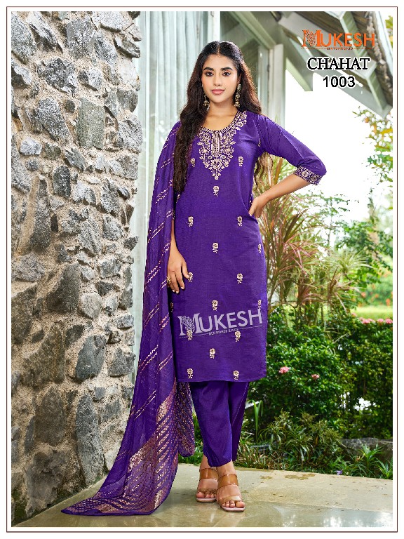 MUKESH CHAHAT WHOLESALE READYMADE VERTICAN SILK BIG SIZE ELEGANT LOOK 3 PCS SUITS FOR WOMEN ONLINE