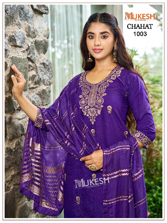 MUKESH CHAHAT WHOLESALE READYMADE VERTICAN SILK BIG SIZE ELEGANT LOOK 3 PCS SUITS FOR WOMEN ONLINE