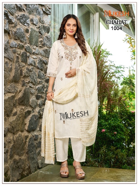 MUKESH CHAHAT WHOLESALE READYMADE VERTICAN SILK BIG SIZE ELEGANT LOOK 3 PCS SUITS FOR WOMEN ONLINE