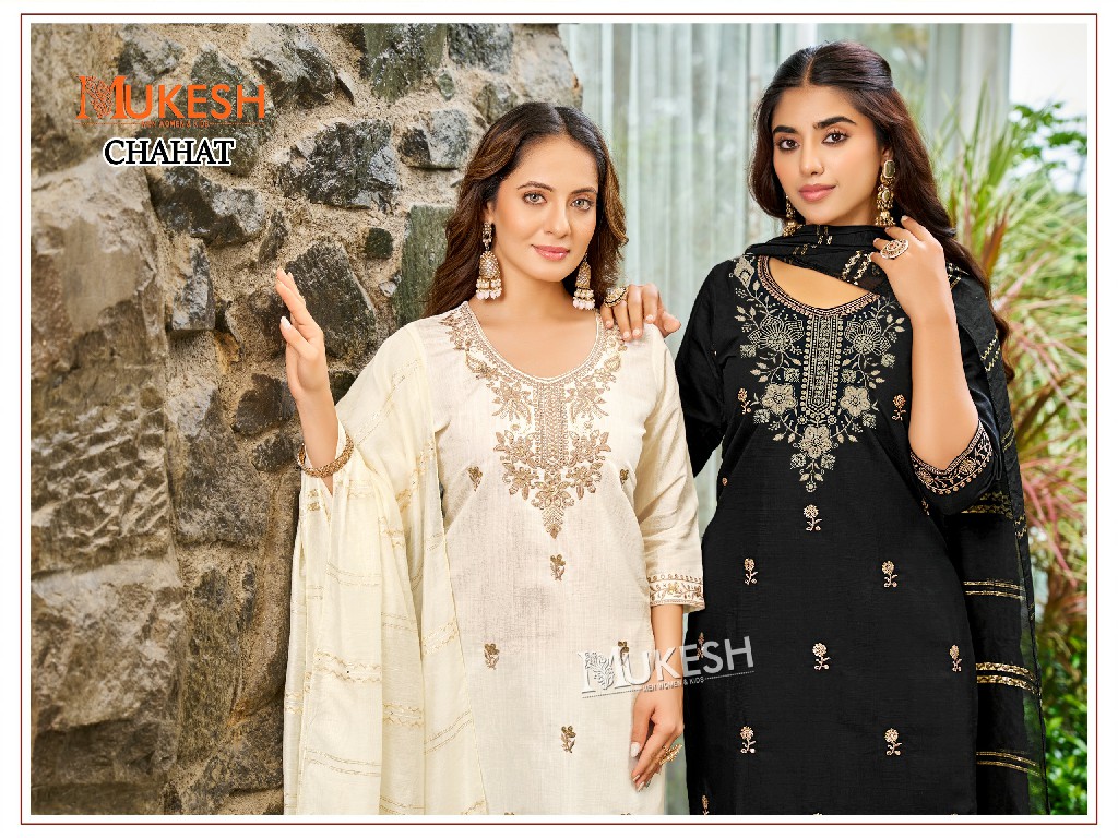 MUKESH CHAHAT WHOLESALE READYMADE VERTICAN SILK BIG SIZE ELEGANT LOOK 3 PCS SUITS FOR WOMEN ONLINE