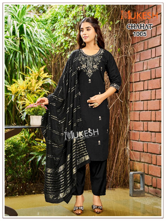 MUKESH CHAHAT WHOLESALE READYMADE VERTICAN SILK BIG SIZE ELEGANT LOOK 3 PCS SUITS FOR WOMEN ONLINE