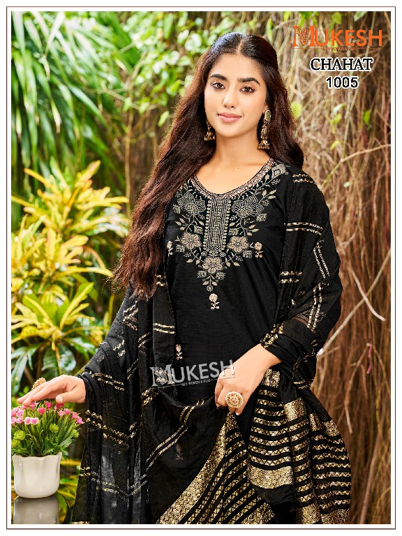 MUKESH CHAHAT WHOLESALE READYMADE VERTICAN SILK BIG SIZE ELEGANT LOOK 3 PCS SUITS FOR WOMEN ONLINE
