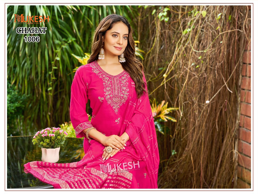 MUKESH CHAHAT WHOLESALE READYMADE VERTICAN SILK BIG SIZE ELEGANT LOOK 3 PCS SUITS FOR WOMEN ONLINE