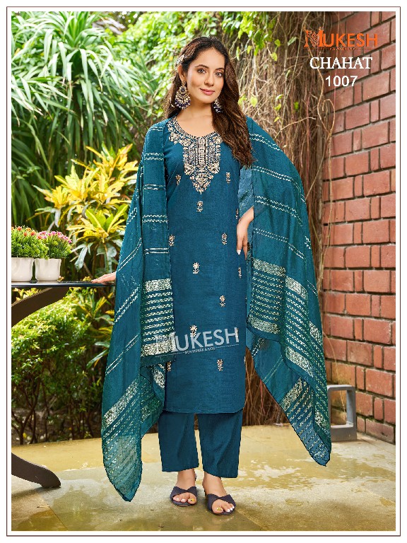 MUKESH CHAHAT WHOLESALE READYMADE VERTICAN SILK BIG SIZE ELEGANT LOOK 3 PCS SUITS FOR WOMEN ONLINE