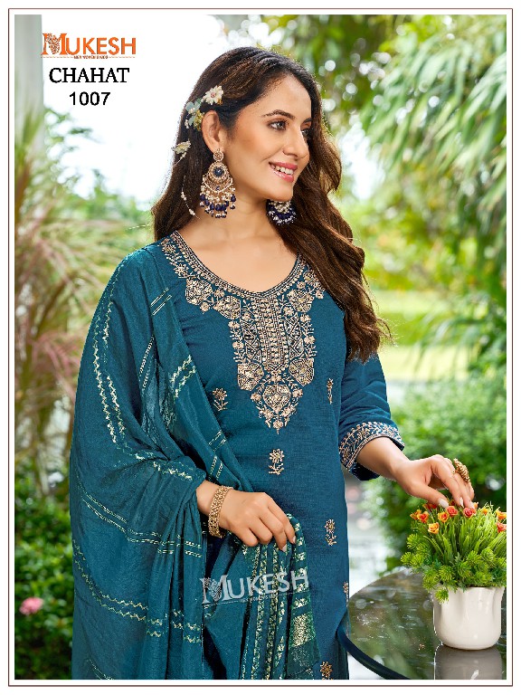 MUKESH CHAHAT WHOLESALE READYMADE VERTICAN SILK BIG SIZE ELEGANT LOOK 3 PCS SUITS FOR WOMEN ONLINE